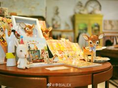 -恋物百货商店(华侨城店)