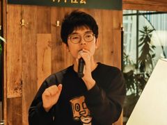 -尚牛社会 Beef & Liberty(金桥EKA天物店)