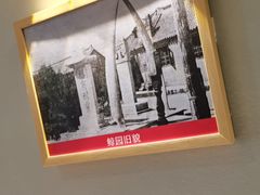 -映像威海·海鲜味道(市区店)