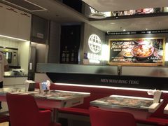 -敏华冰厅(天河城店)