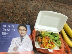 尖椒炒猪肚-新祖安饭店