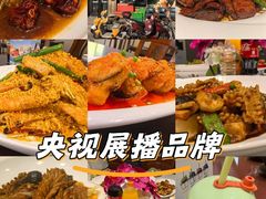 -渔家风味·鲅鱼水饺·央视展播·海鲜天津菜(开发区店)