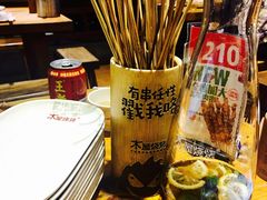 -木屋烧烤(南新店)