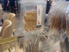 -船歌·鱼水饺青岛菜(国贸商城店)