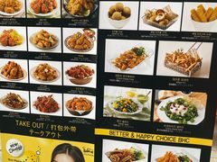 -BHC炸鸡(明洞总店)