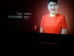 -沃美影城万象城店(CINITY LED)