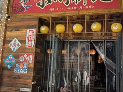 -小川洋风料理(江汉路店)