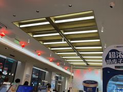-豪客来牛排(中华城店)