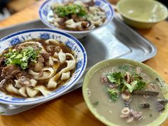 -清真-戏楼王记牛肉面