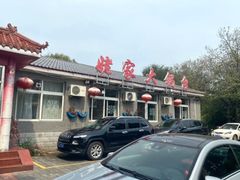 -姥家大锅台水库渔家