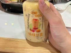 -三毛牛肉店(福强店)