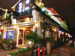 -德叔阙里·衢州菜馆(月湖店)
