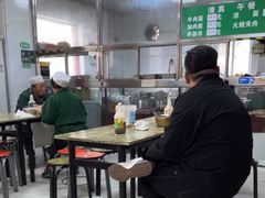 -清真-戏楼王记牛肉面
