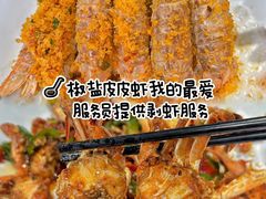 -小海豚•老字号海鲜餐厅(天涯店)