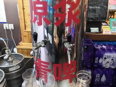 -老东镇啤酒屋海鲜加工·蒸汽海鲜·海鲜烧烤(台东店)