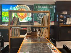 -和府捞面(天河领展广场店)