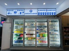 -光明新鲜屋·鲜乳茶(乾坤店)