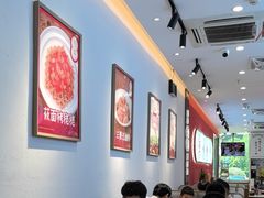 -初晋·山西地道刀削面.晋北莜面香(星耀城店)