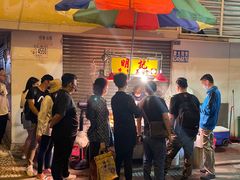 -明记牛杂(新马路分店)