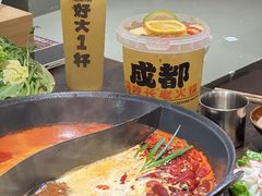 -冯校长老火锅(广州正佳广场店)