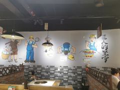 -蛙蛙鸡冷锅鱼(驷马桥店)