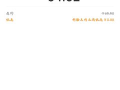 -华润万家(东葛店)