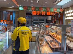 -林氏喜社(开发区店)