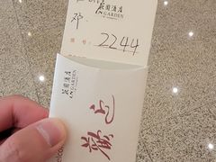 -广州花园酒店