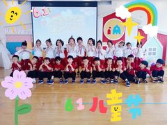 -吉的堡幼儿园(上海金山英慈园)