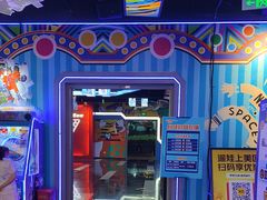 -真快活Coohoo Max(武汉绿地新田360店)