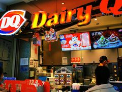 -DQ·蛋糕·冰淇淋(昌平国泰店)