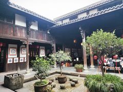 -金华市剪纸博物馆