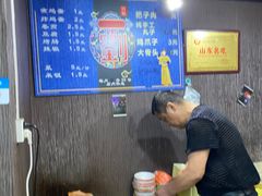 -刘小忙把子肉(北园大街总店)