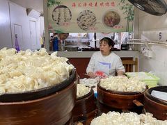 -海汇源老烧麦店(东大街总店)