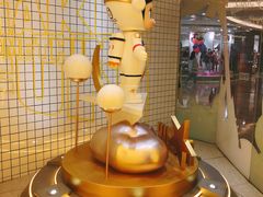 -泡泡玛特POPMART(上海环球港店)
