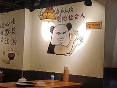 -黄泰吉拾味餐厅(江汉路店)