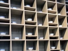 -仁信老铺(北滘店)
