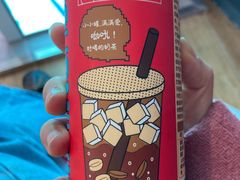 隐雪燕麦奶茶-好特卖HotMaxx(杭州滨江宝龙城店)