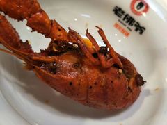 -老佛爷蛙锅•鲜蛙煲(麦凯乐店)