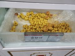 -北京稻香村(六里桥店)