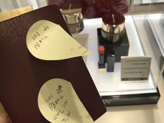 -新世界百货(明洞总店)