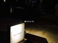 门面-Rock Bar Bali(Bali)