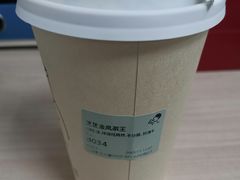-喜茶(上海泰禾大厦店)