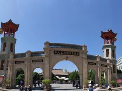 -西宁市东关清真大寺