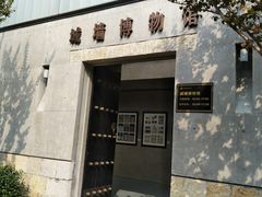 -回龙窝历史文化街区