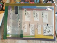 -库布里克书店咖啡