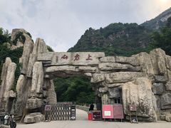 -北京上方山国家森林公园