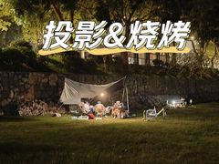 -风云岭森林公园