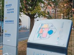 -长沙市青少年宫