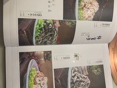 菜单-京门老爆三·铜锅涮肉 爆肚(望京店)